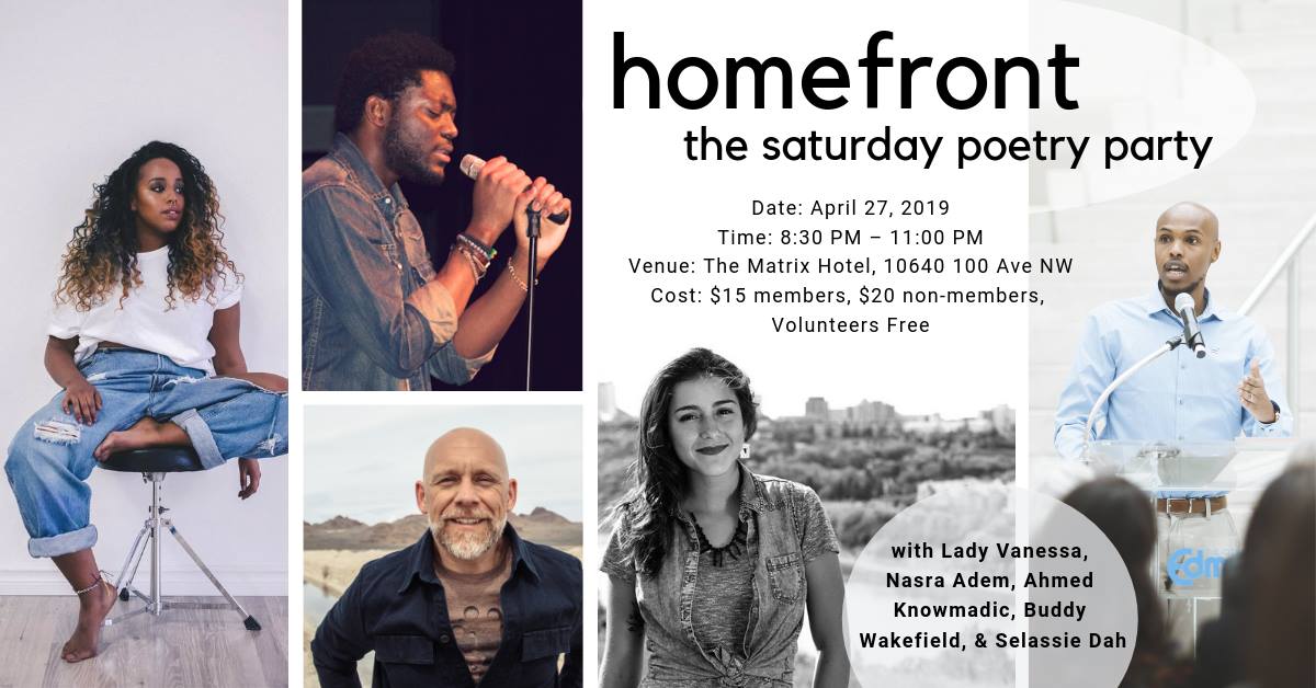 Homefront: The Saturday Poetry Party